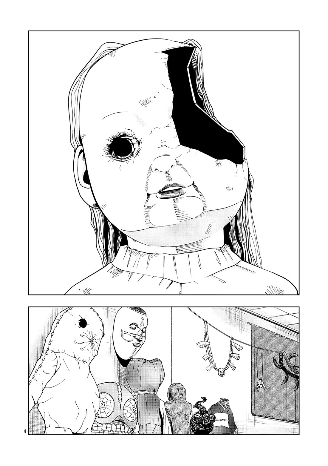 Ura Baito: Toubou Kinshi Chap 159 - Next Chap 160