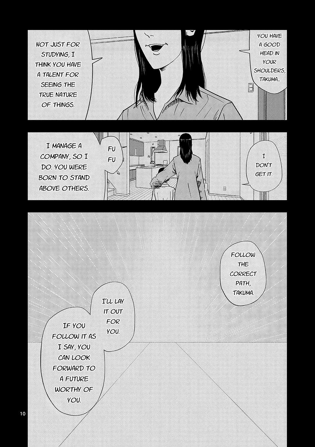 Ura Baito: Toubou Kinshi Chap 159 - Next Chap 160