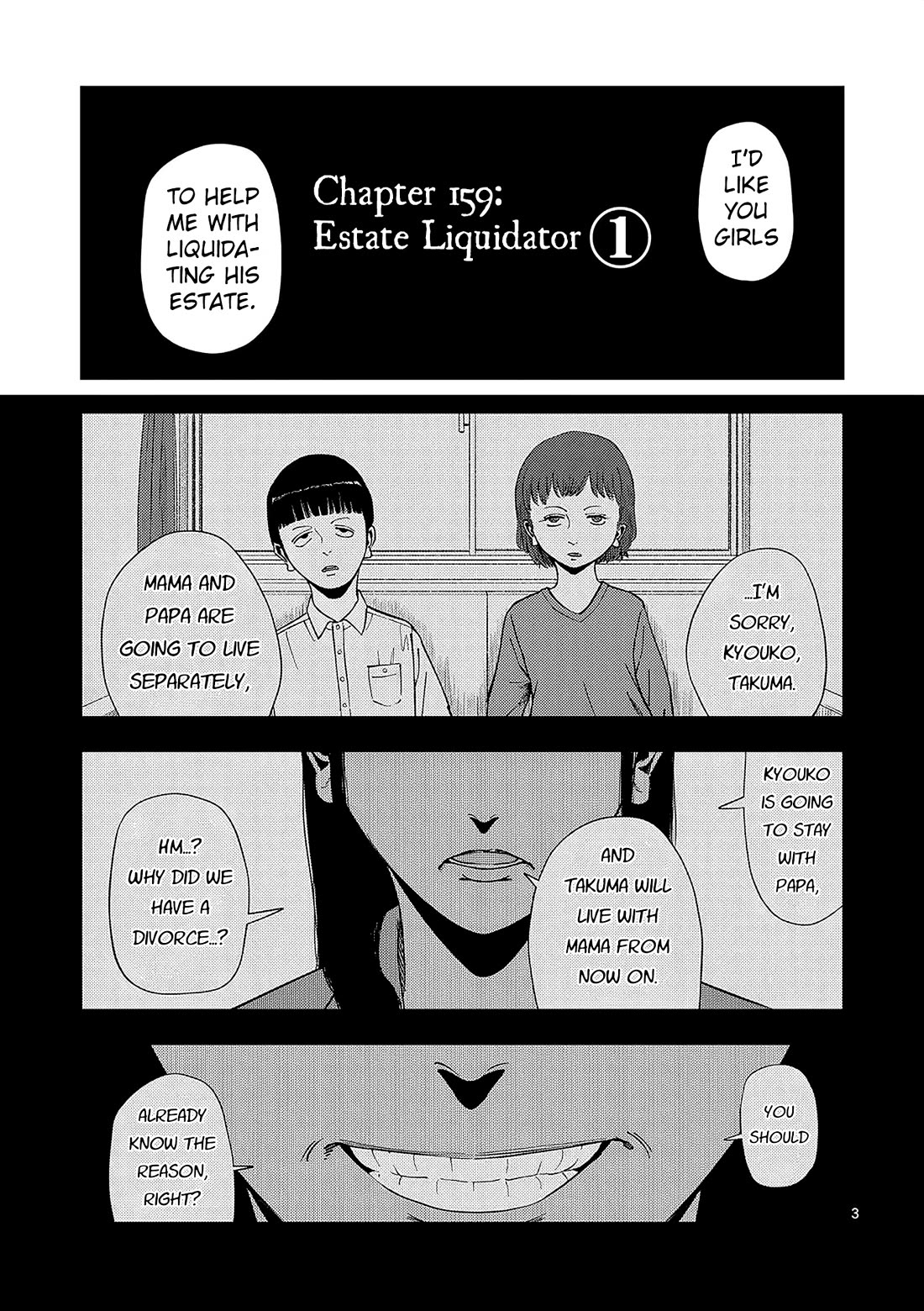 Ura Baito: Toubou Kinshi Chap 159 - Next Chap 160