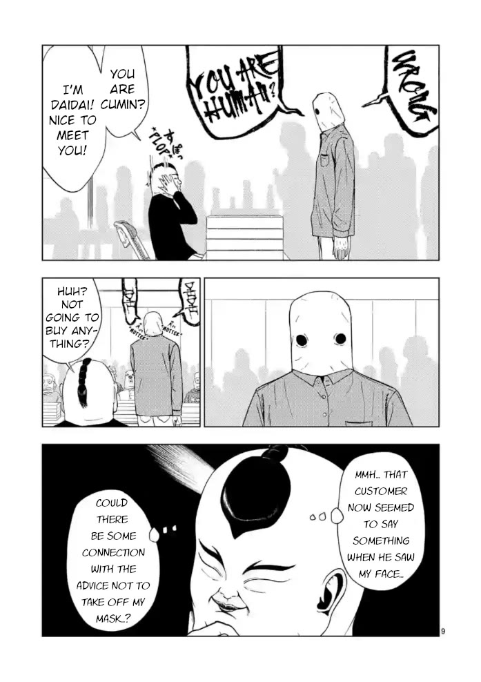 Ura Baito: Toubou Kinshi Chap 150 - Next Chap 151