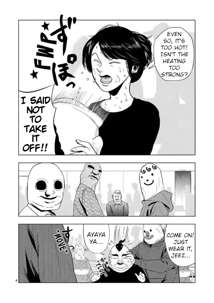 Ura Baito: Toubou Kinshi Chap 150 - Next Chap 151