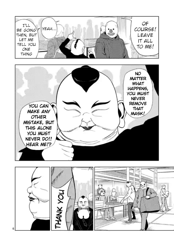 Ura Baito: Toubou Kinshi Chap 150 - Next Chap 151