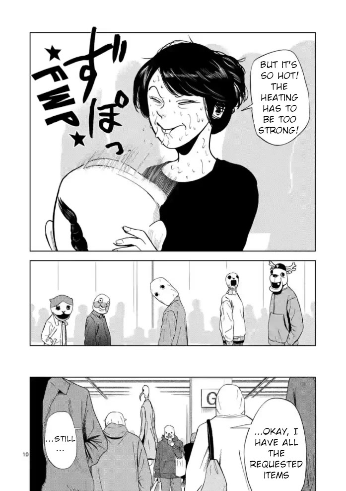 Ura Baito: Toubou Kinshi Chap 150 - Next Chap 151