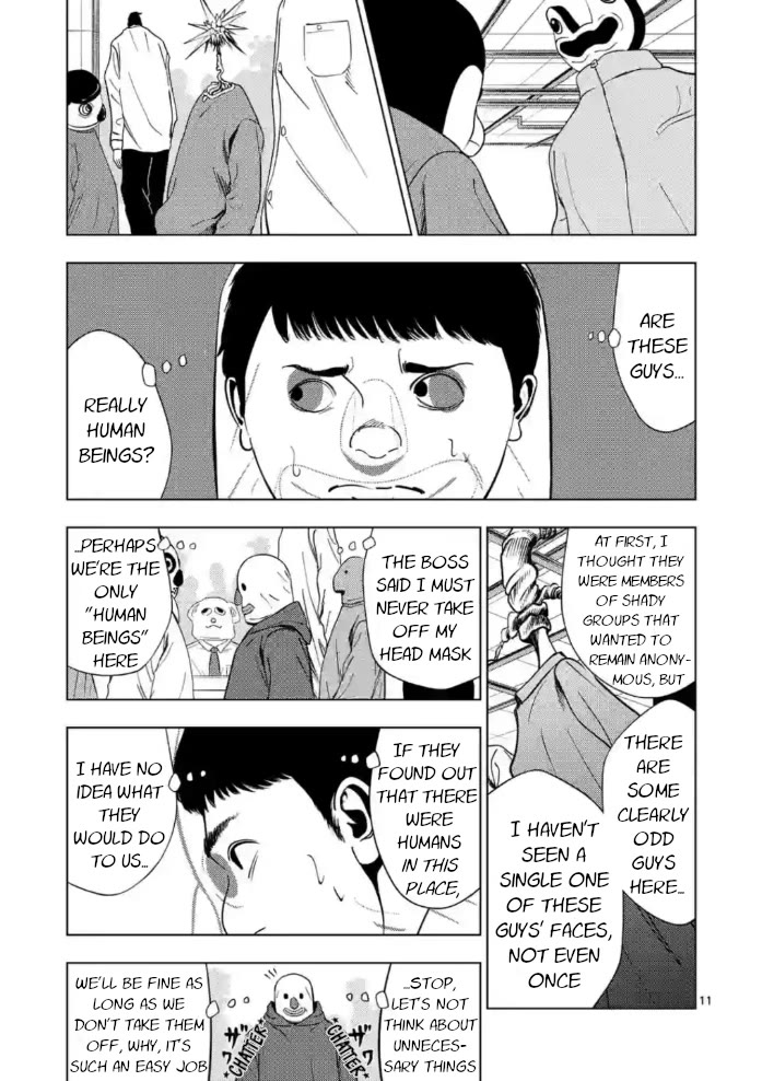 Ura Baito: Toubou Kinshi Chap 150 - Next Chap 151