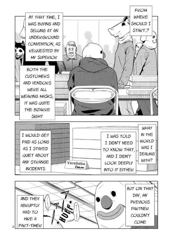 Ura Baito: Toubou Kinshi Chap 150 - Next Chap 151