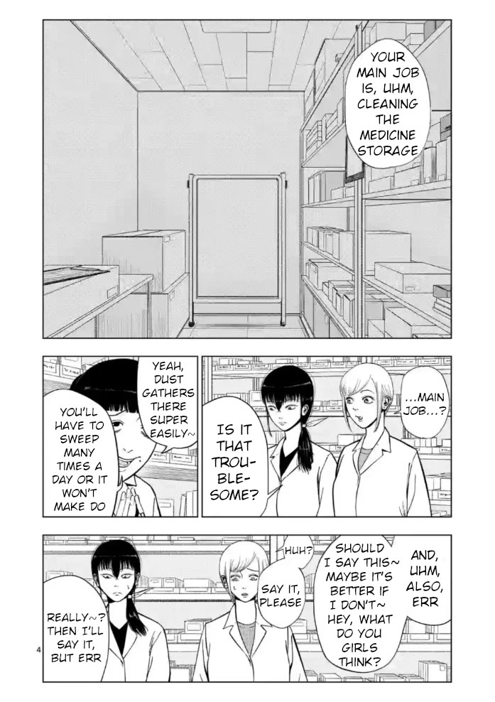 Ura Baito: Toubou Kinshi Chap 151 - Next Chap 152