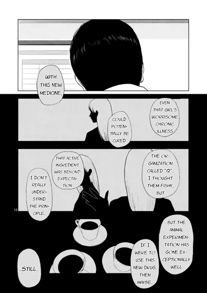 Ura Baito: Toubou Kinshi Chap 151 - Next Chap 152