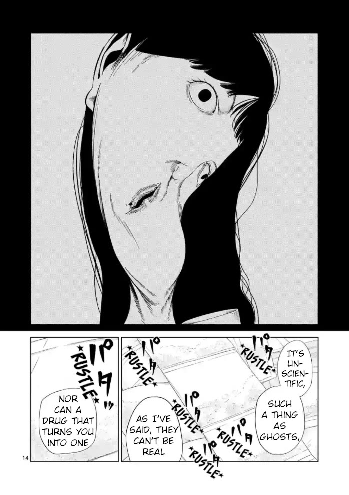 Ura Baito: Toubou Kinshi Chap 151 - Next Chap 152