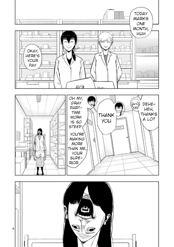 Ura Baito: Toubou Kinshi Chap 152 - Next Chap 153
