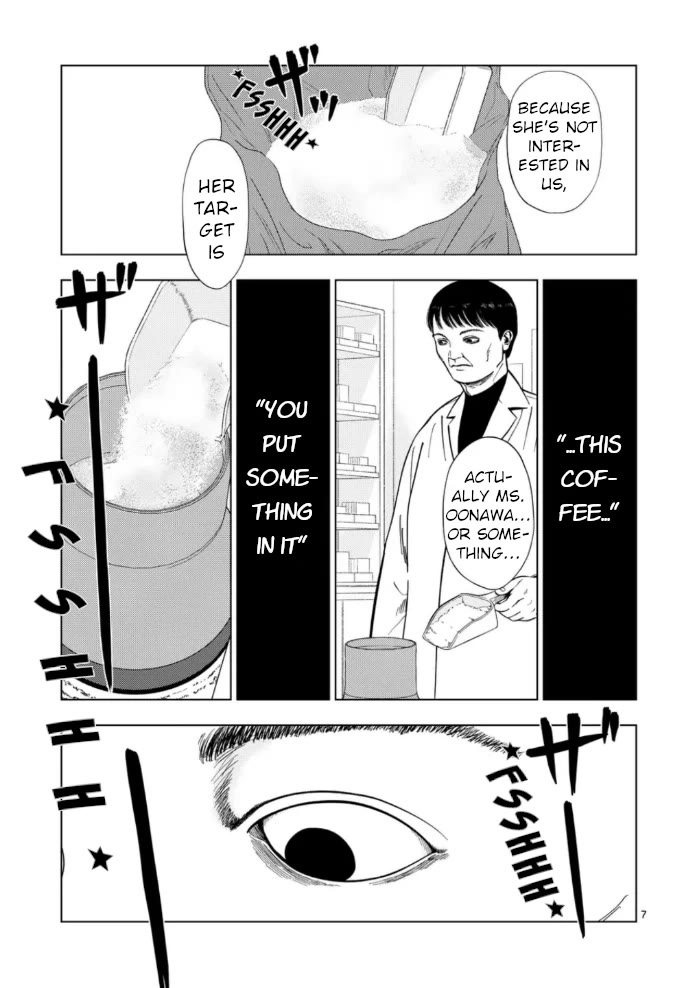 Ura Baito: Toubou Kinshi Chap 152 - Next Chap 153