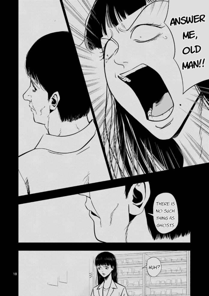 Ura Baito: Toubou Kinshi Chap 152 - Next Chap 153