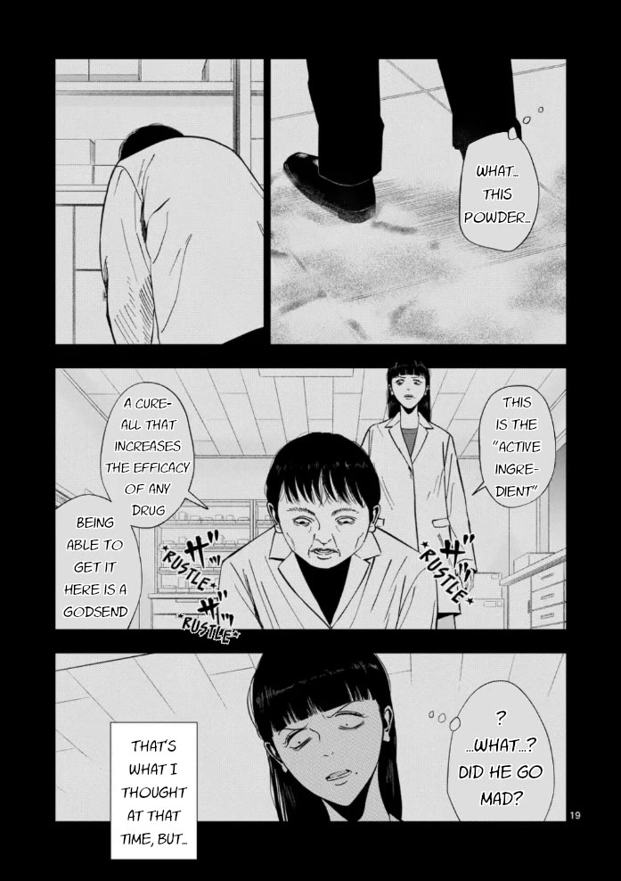 Ura Baito: Toubou Kinshi Chap 152 - Next Chap 153