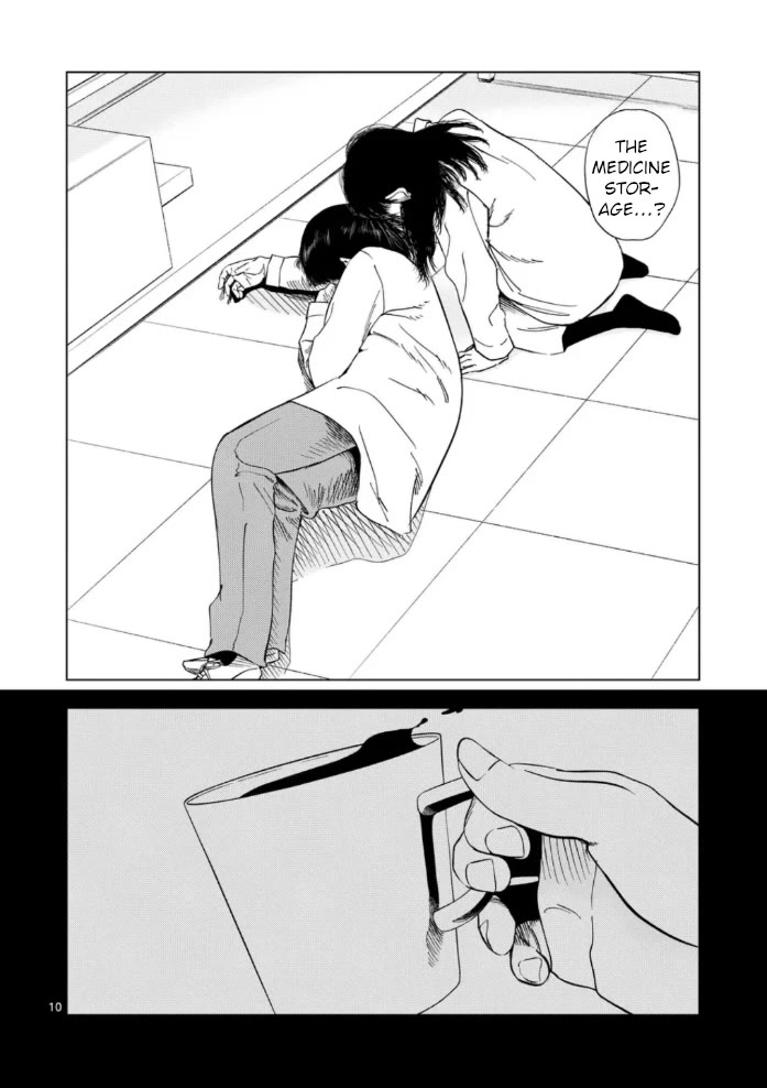 Ura Baito: Toubou Kinshi Chap 152 - Next Chap 153