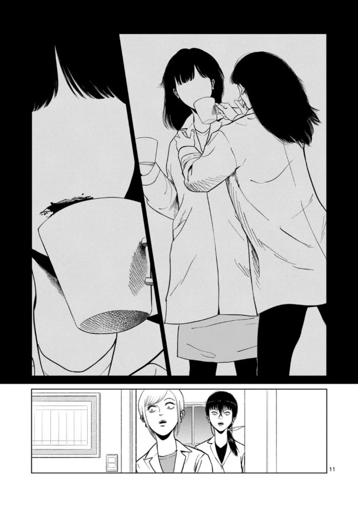 Ura Baito: Toubou Kinshi Chap 152 - Next Chap 153