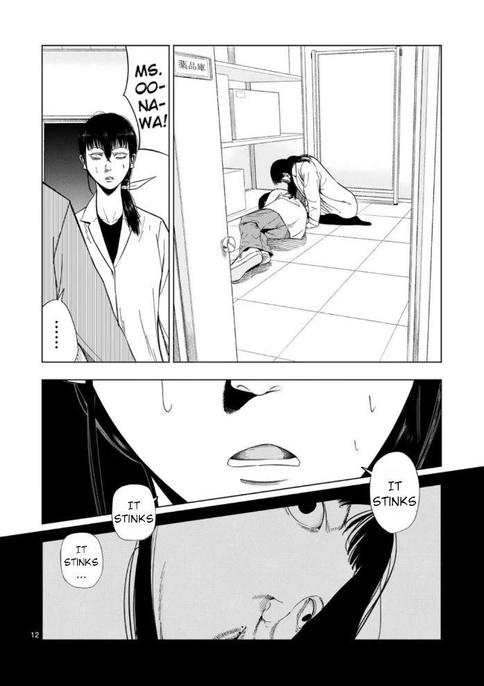 Ura Baito: Toubou Kinshi Chap 152 - Next Chap 153