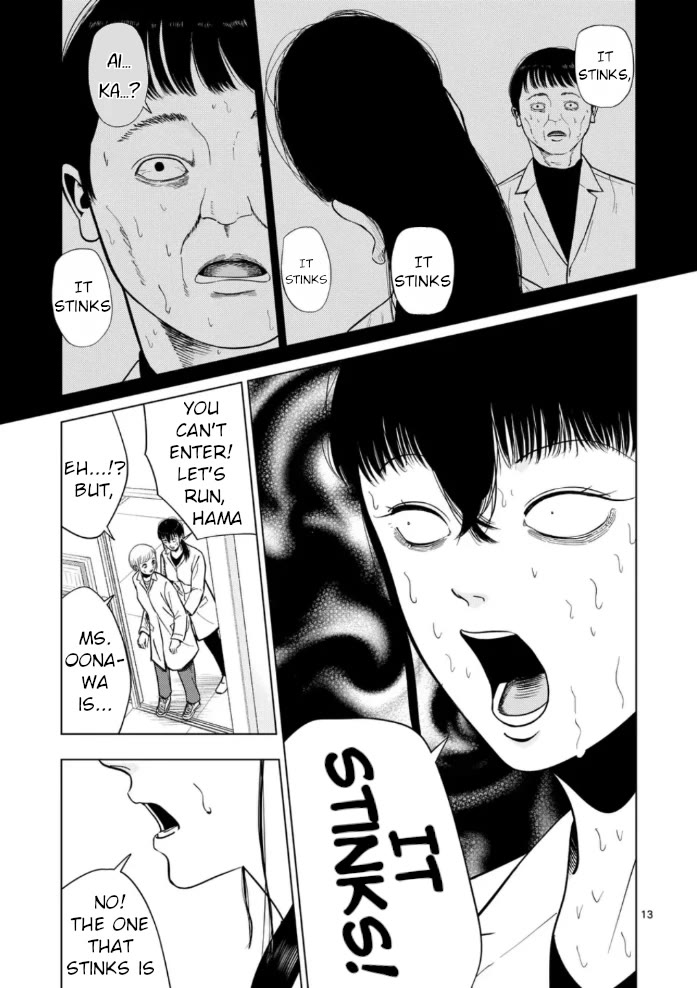 Ura Baito: Toubou Kinshi Chap 152 - Next Chap 153