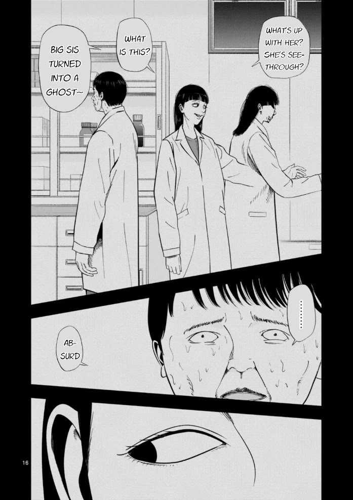 Ura Baito: Toubou Kinshi Chap 152 - Next Chap 153