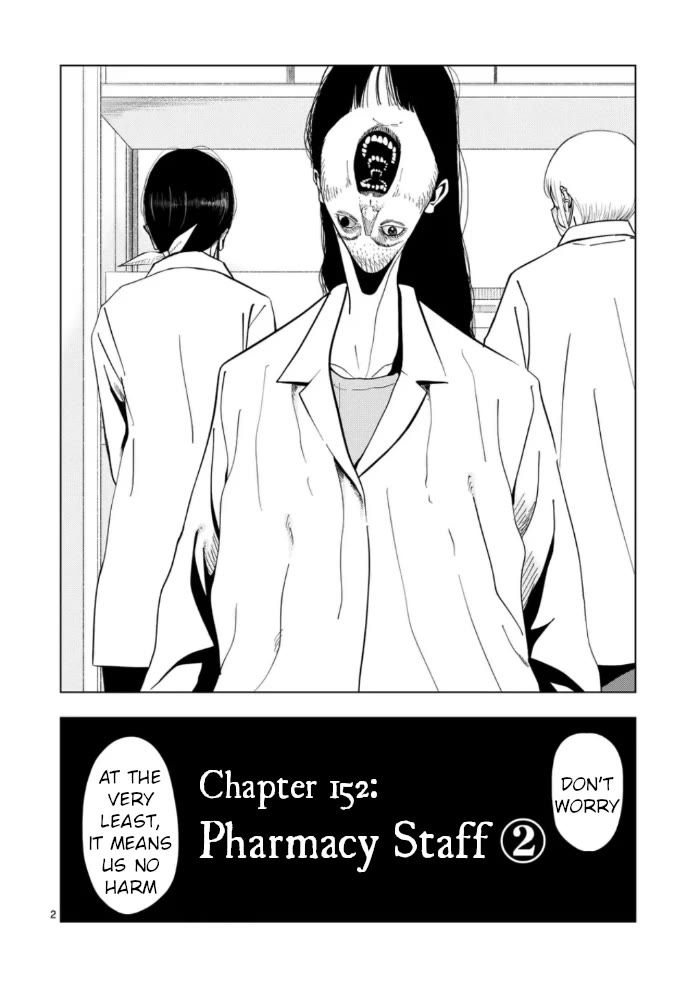 Ura Baito: Toubou Kinshi Chap 152 - Next Chap 153