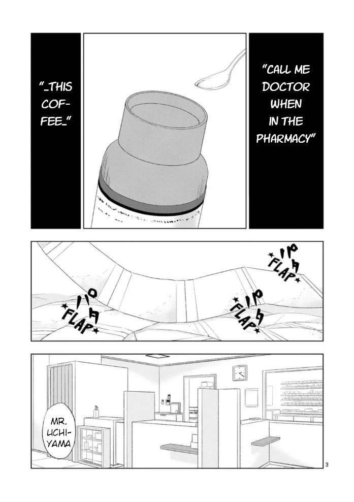 Ura Baito: Toubou Kinshi Chap 152 - Next Chap 153