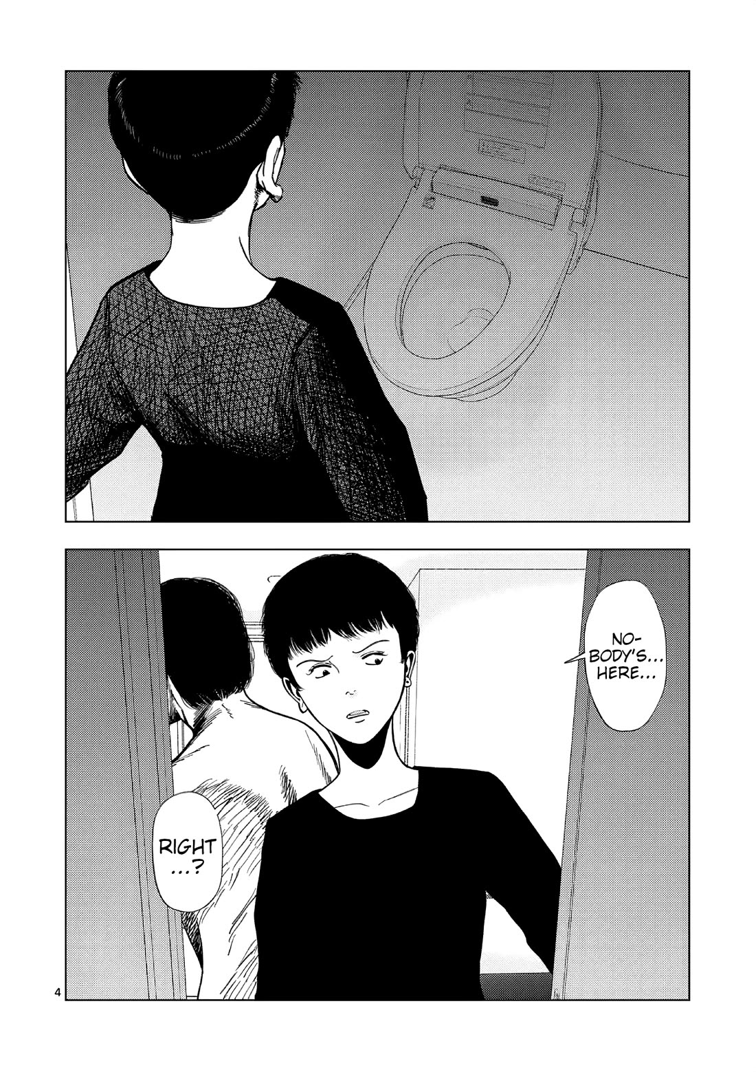 Ura Baito: Toubou Kinshi Chap 153 - Next Chap 154