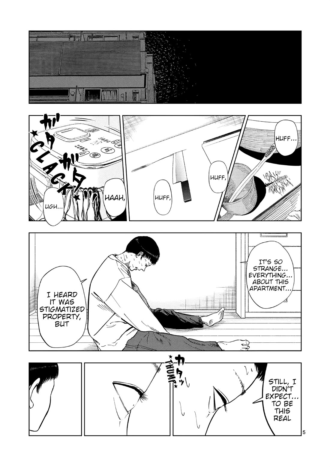 Ura Baito: Toubou Kinshi Chap 153 - Next Chap 154