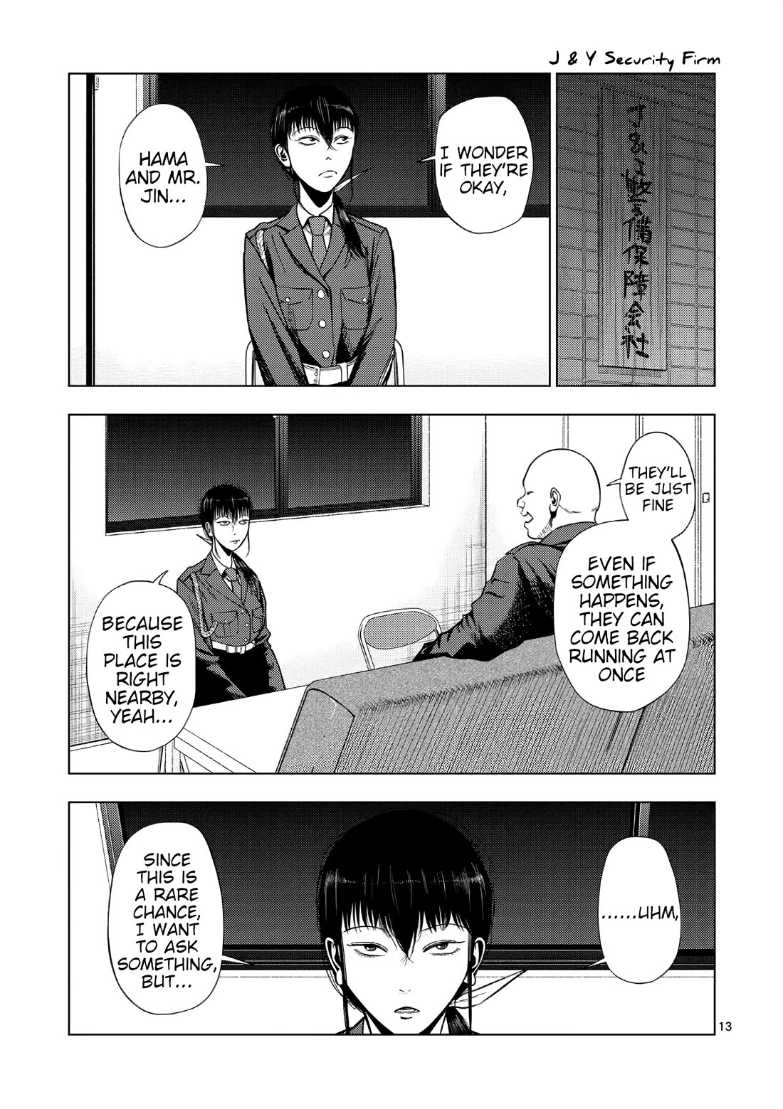 Ura Baito: Toubou Kinshi Chap 153 - Next Chap 154