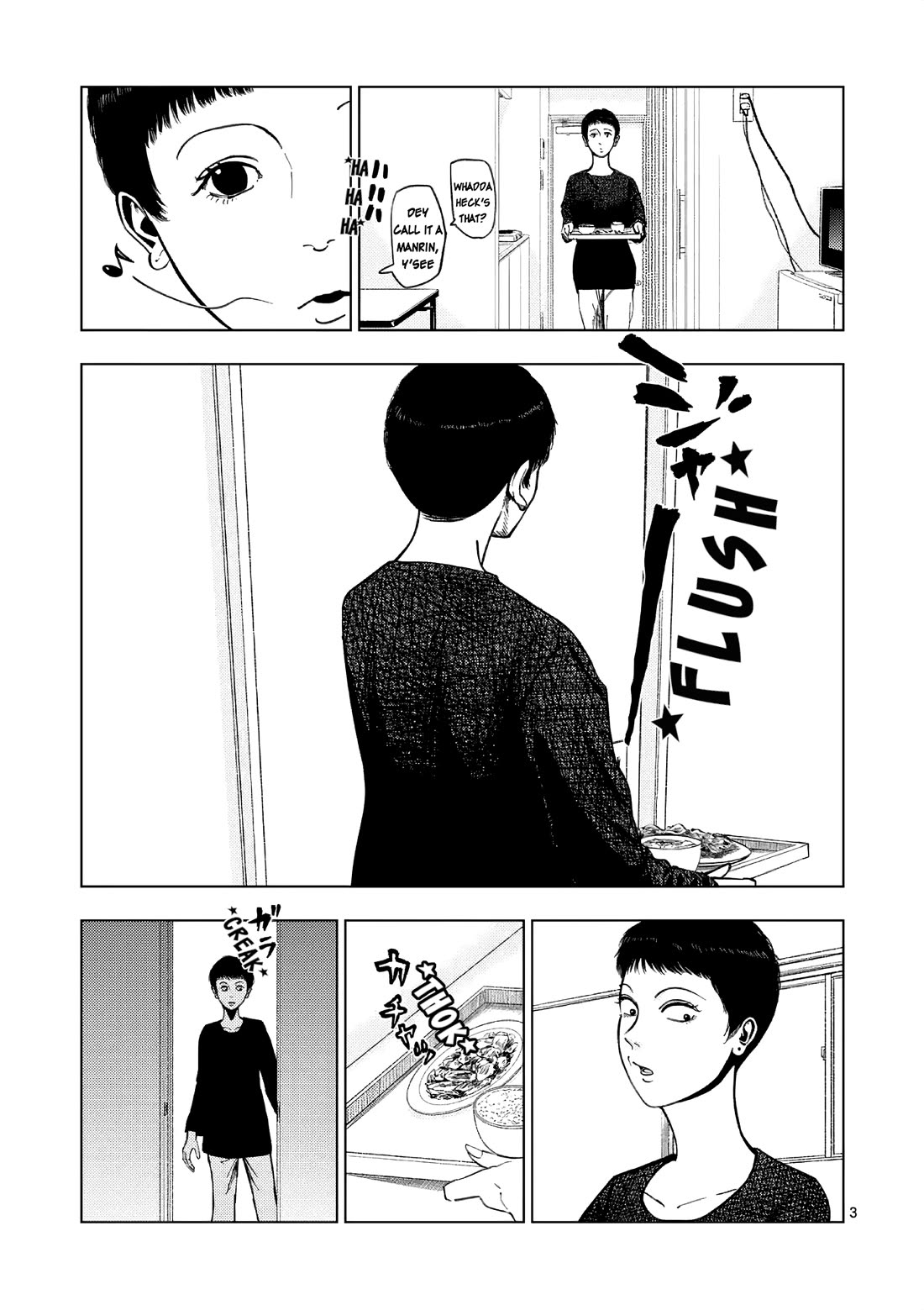 Ura Baito: Toubou Kinshi Chap 153 - Next Chap 154