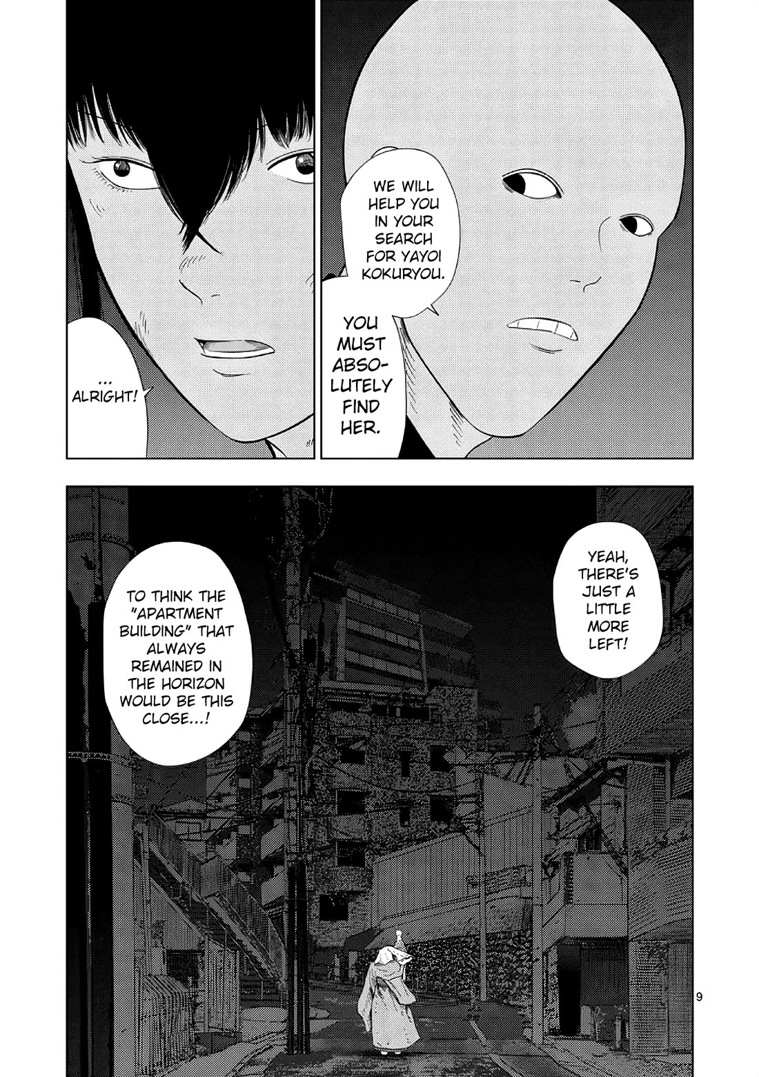 Ura Baito: Toubou Kinshi Chap 167 - Next Chap 168