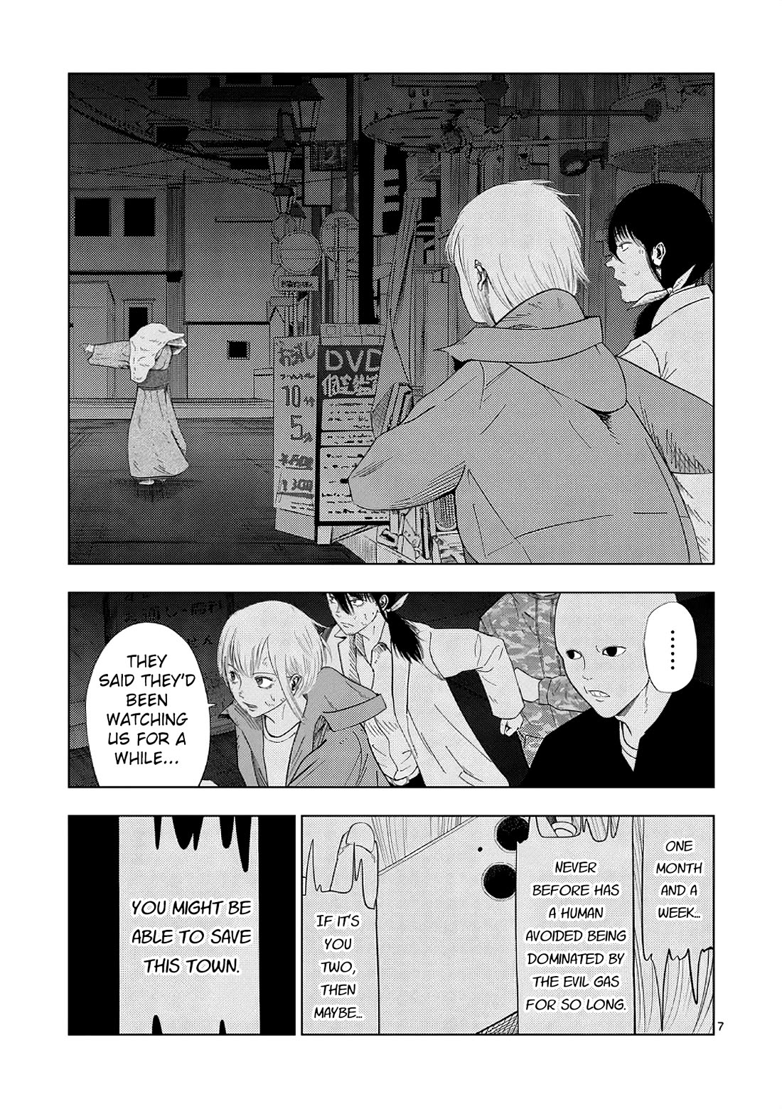 Ura Baito: Toubou Kinshi Chap 167 - Next Chap 168