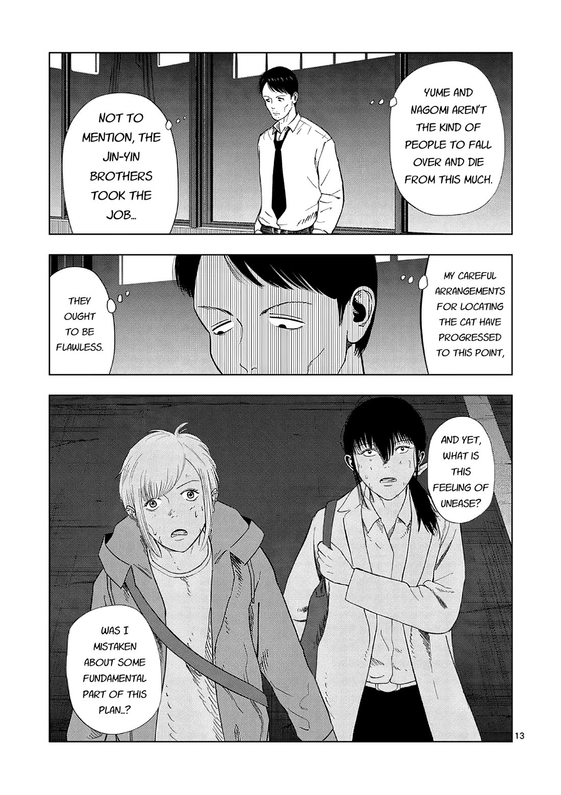 Ura Baito: Toubou Kinshi Chap 167 - Next Chap 168