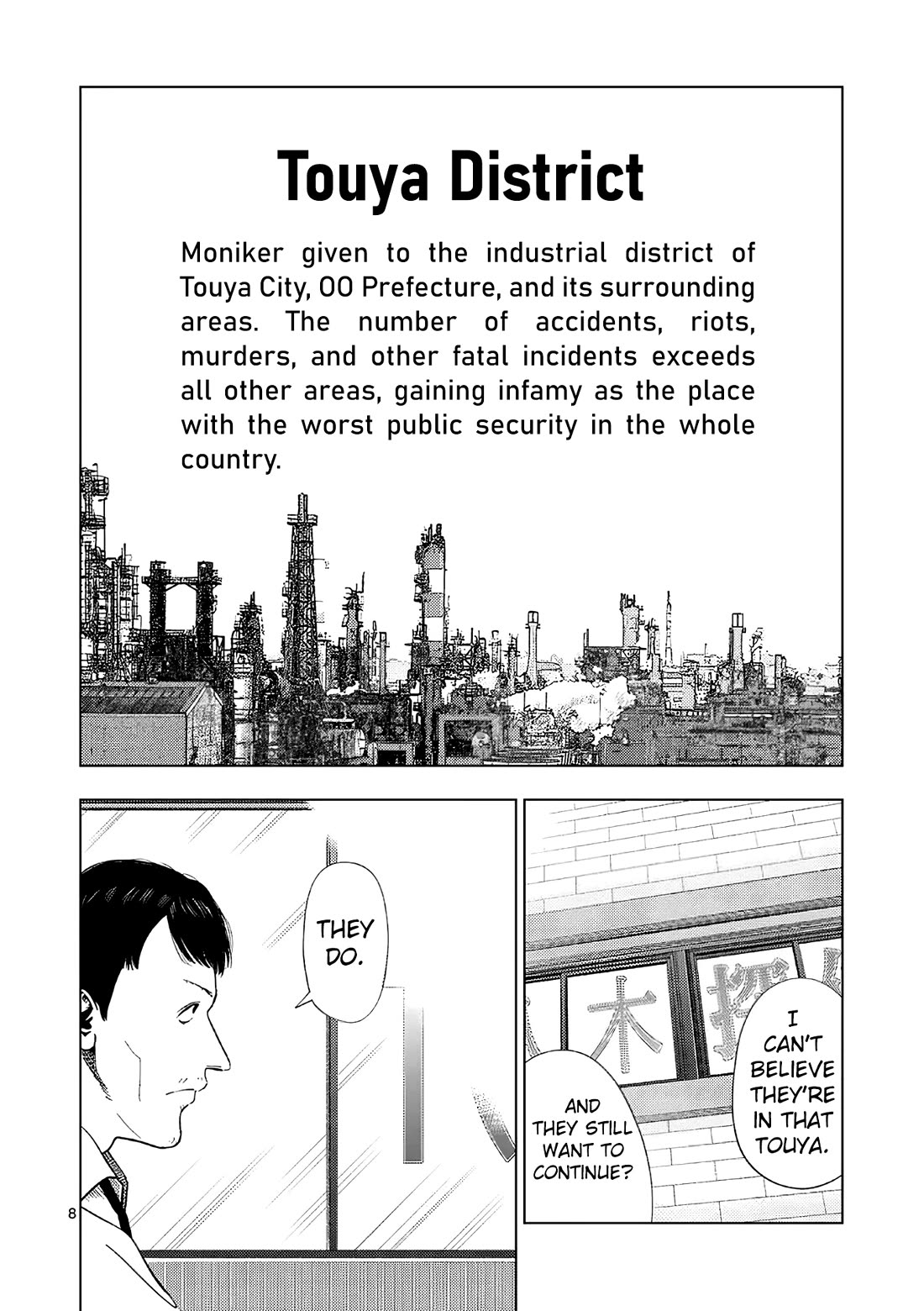 Ura Baito: Toubou Kinshi Chap 164 - Next Chap 165