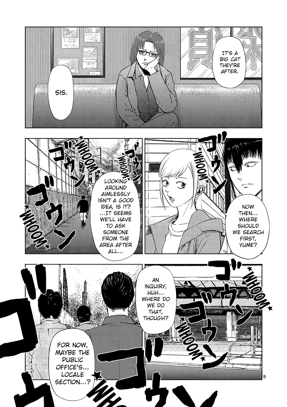 Ura Baito: Toubou Kinshi Chap 164 - Next Chap 165
