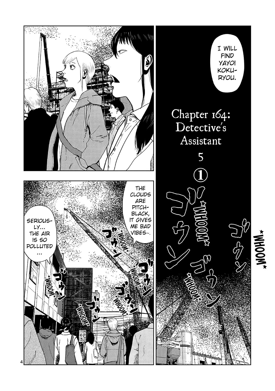 Ura Baito: Toubou Kinshi Chap 164 - Next Chap 165
