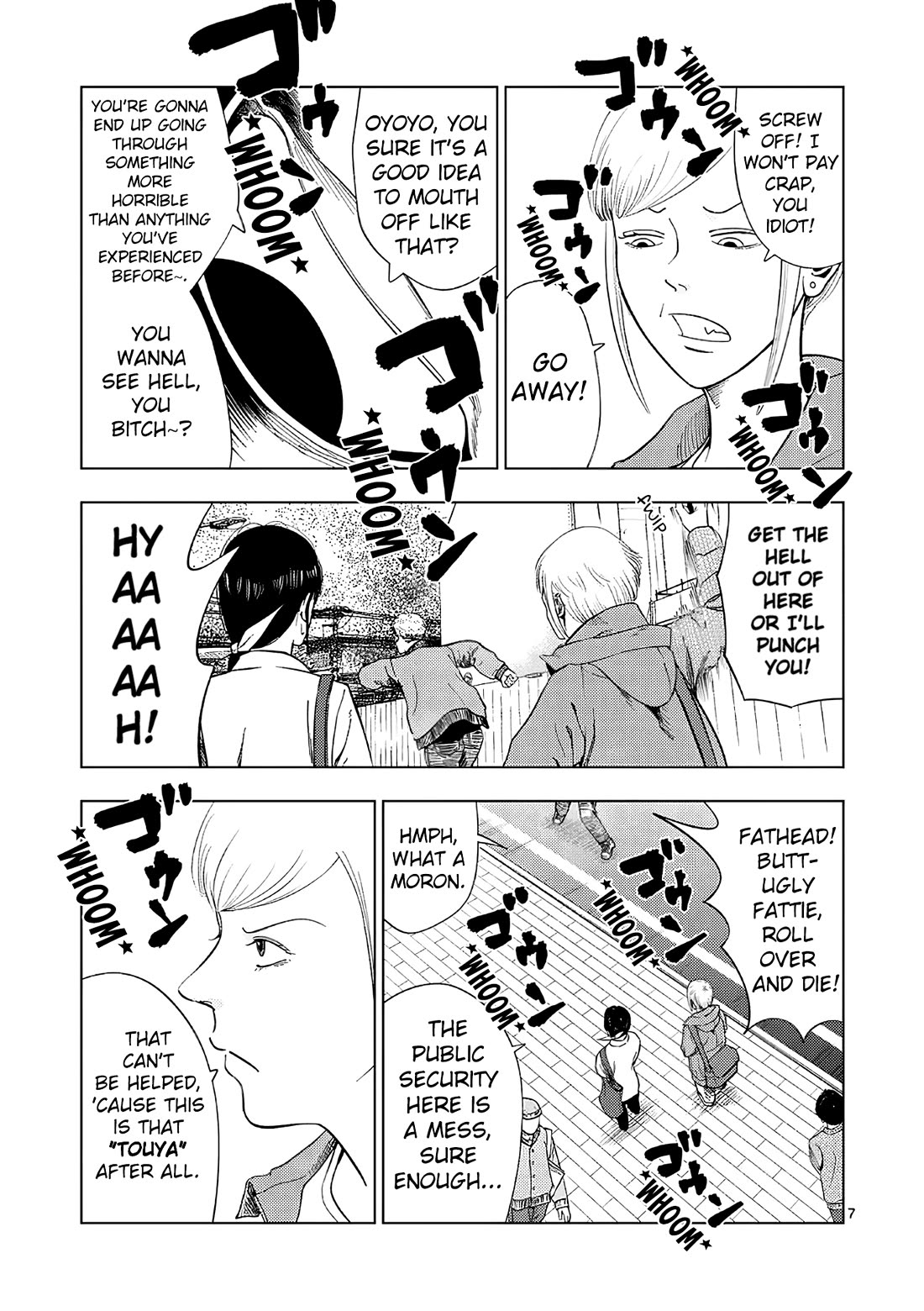 Ura Baito: Toubou Kinshi Chap 164 - Next Chap 165
