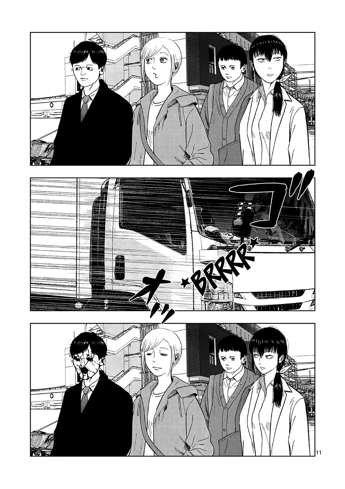 Ura Baito: Toubou Kinshi Chap 164 - Next Chap 165