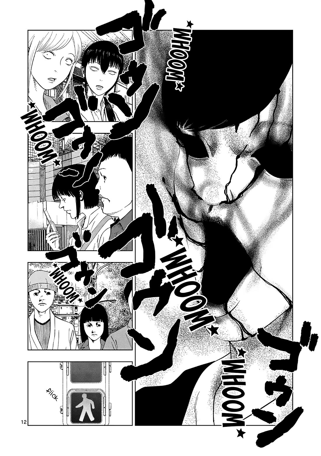 Ura Baito: Toubou Kinshi Chap 164 - Next Chap 165