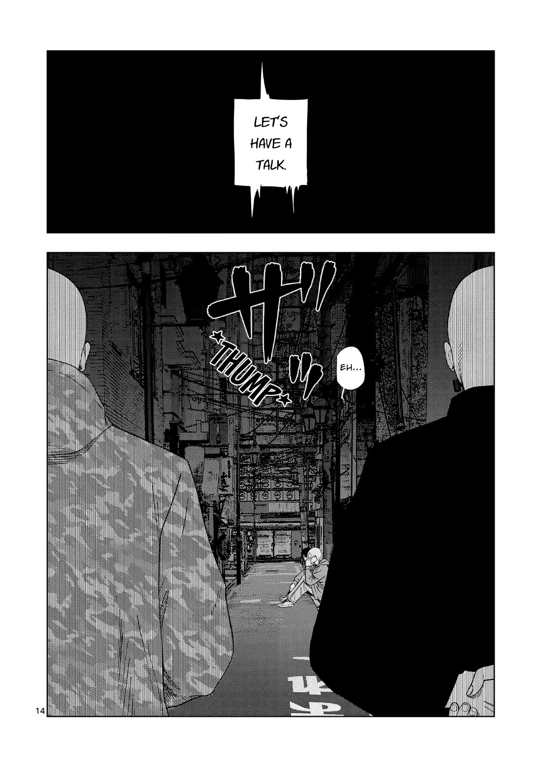 Ura Baito: Toubou Kinshi Chap 166 - Next Chap 167