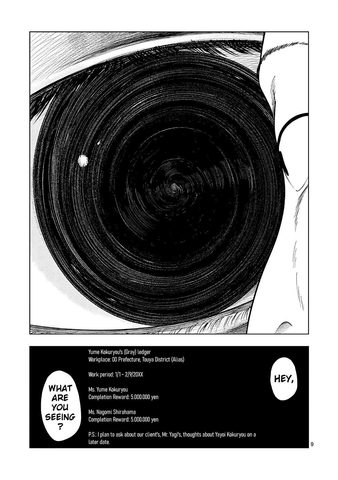 Ura Baito: Toubou Kinshi Chap 168 - Next Chap 169