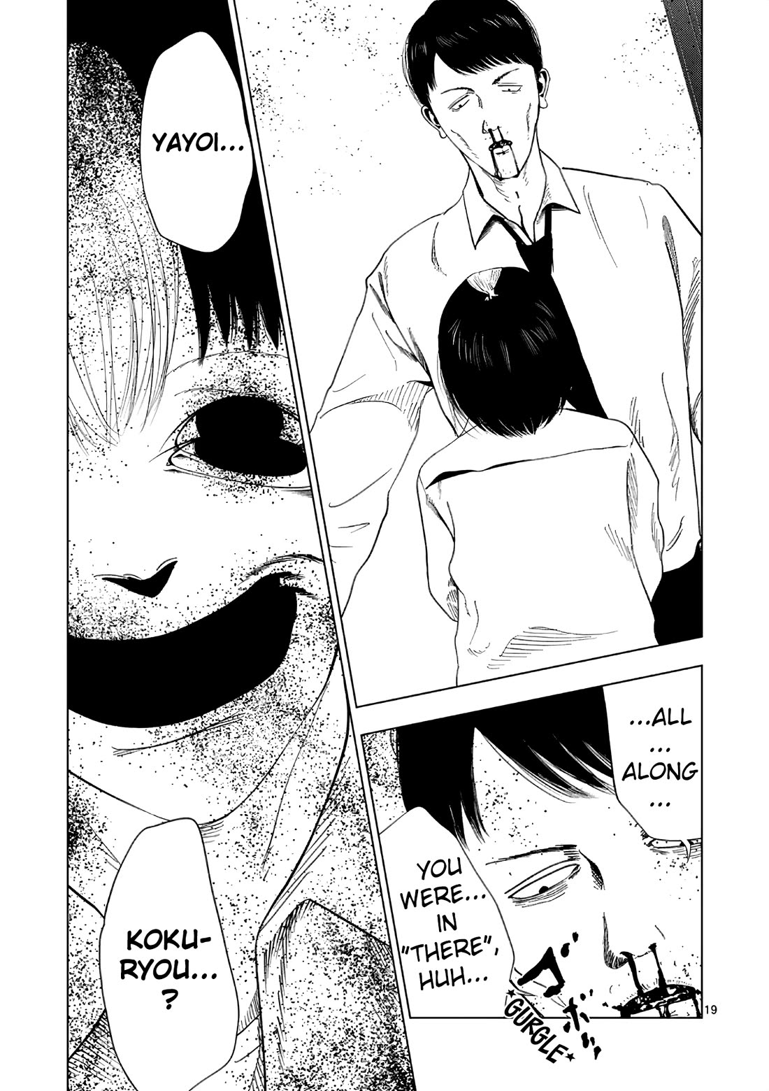 Ura Baito: Toubou Kinshi Chap 168 - Next Chap 169