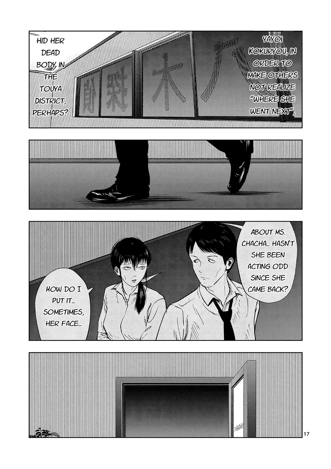 Ura Baito: Toubou Kinshi Chap 168 - Next Chap 169
