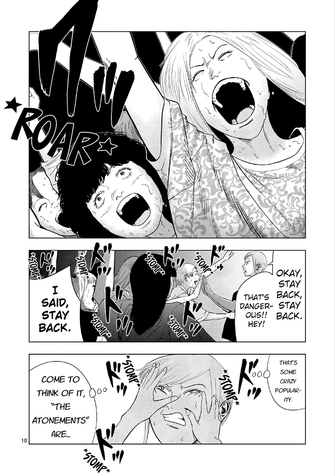 Ura Baito: Toubou Kinshi Chap 169 - Next Chap 170