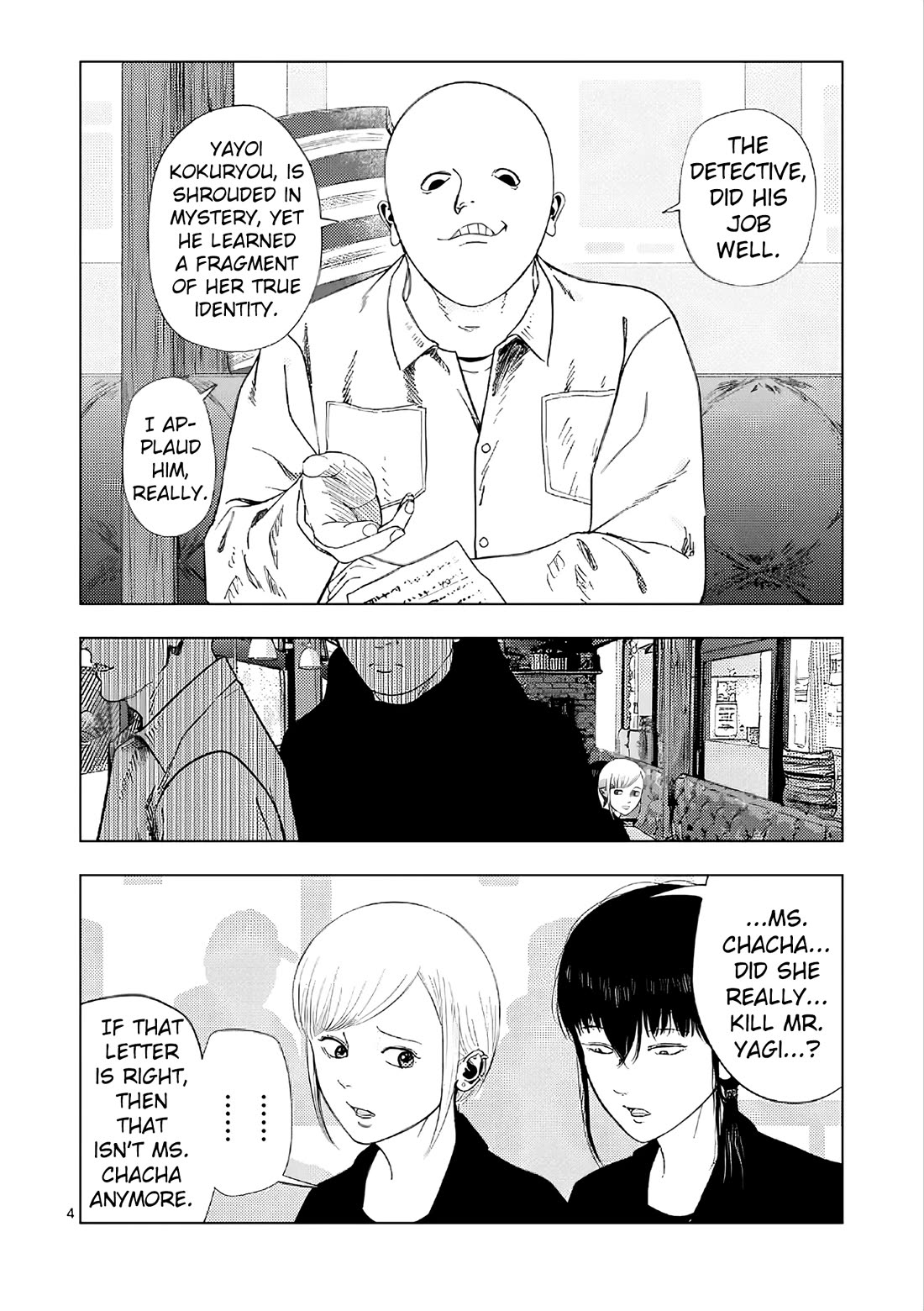 Ura Baito: Toubou Kinshi Chap 169 - Next Chap 170