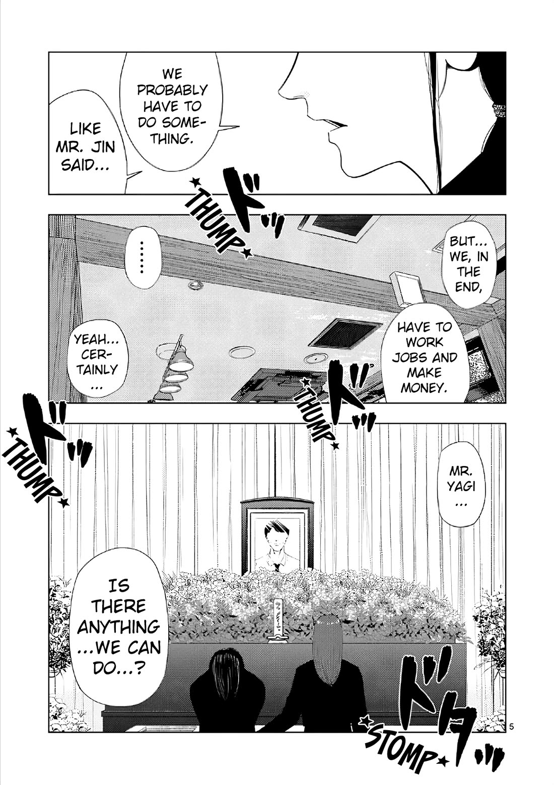 Ura Baito: Toubou Kinshi Chap 169 - Next Chap 170