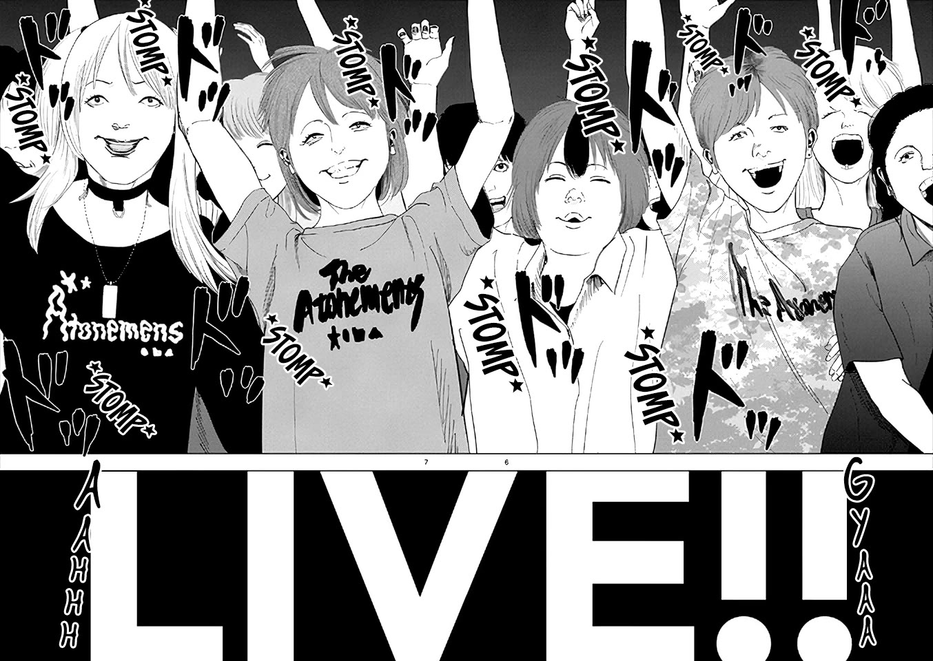 Ura Baito: Toubou Kinshi Chap 169 - Next Chap 170