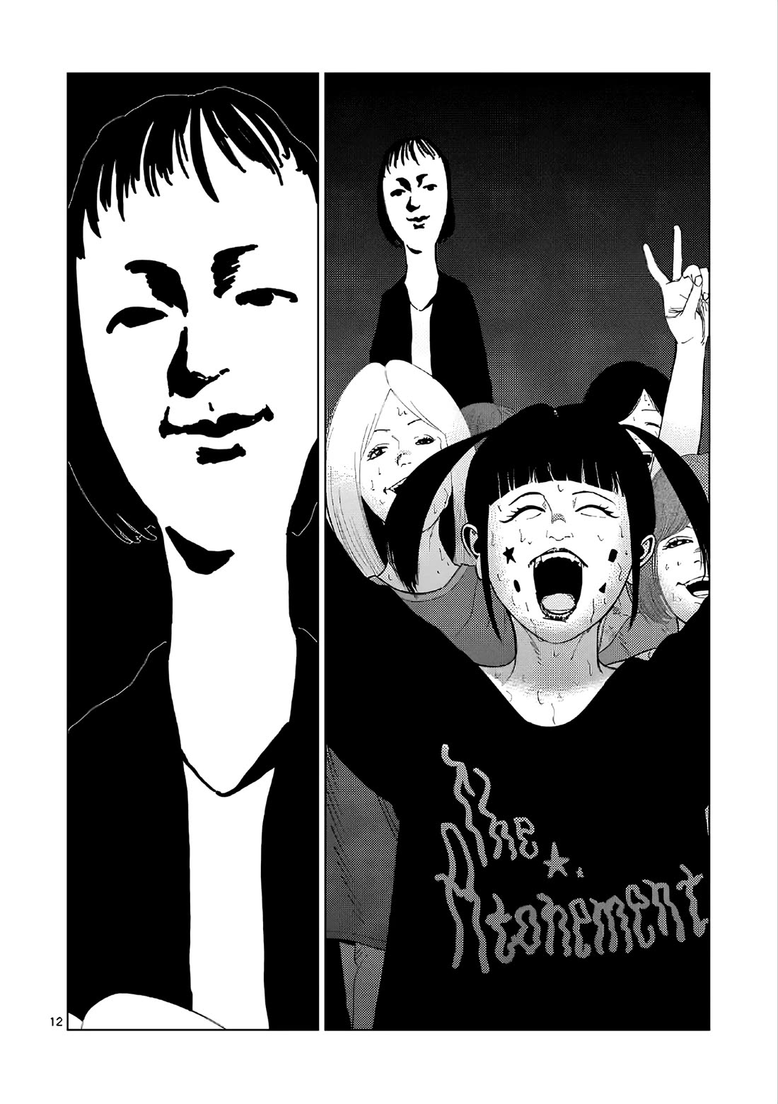 Ura Baito: Toubou Kinshi Chap 169 - Next Chap 170