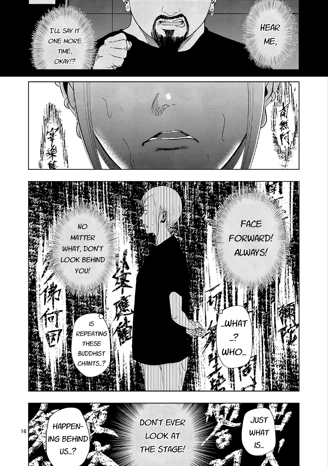 Ura Baito: Toubou Kinshi Chap 169 - Next Chap 170