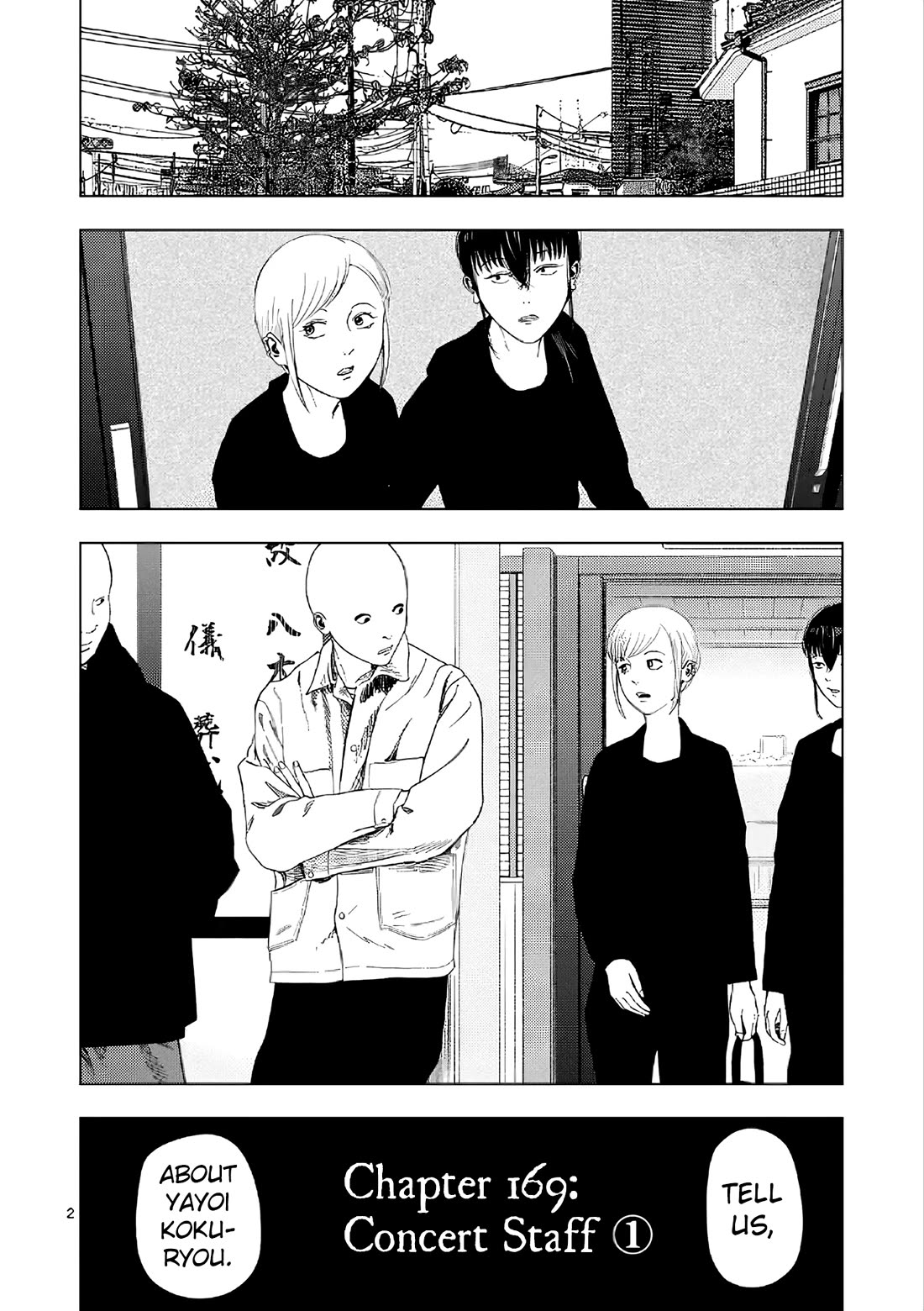 Ura Baito: Toubou Kinshi Chap 169 - Next Chap 170