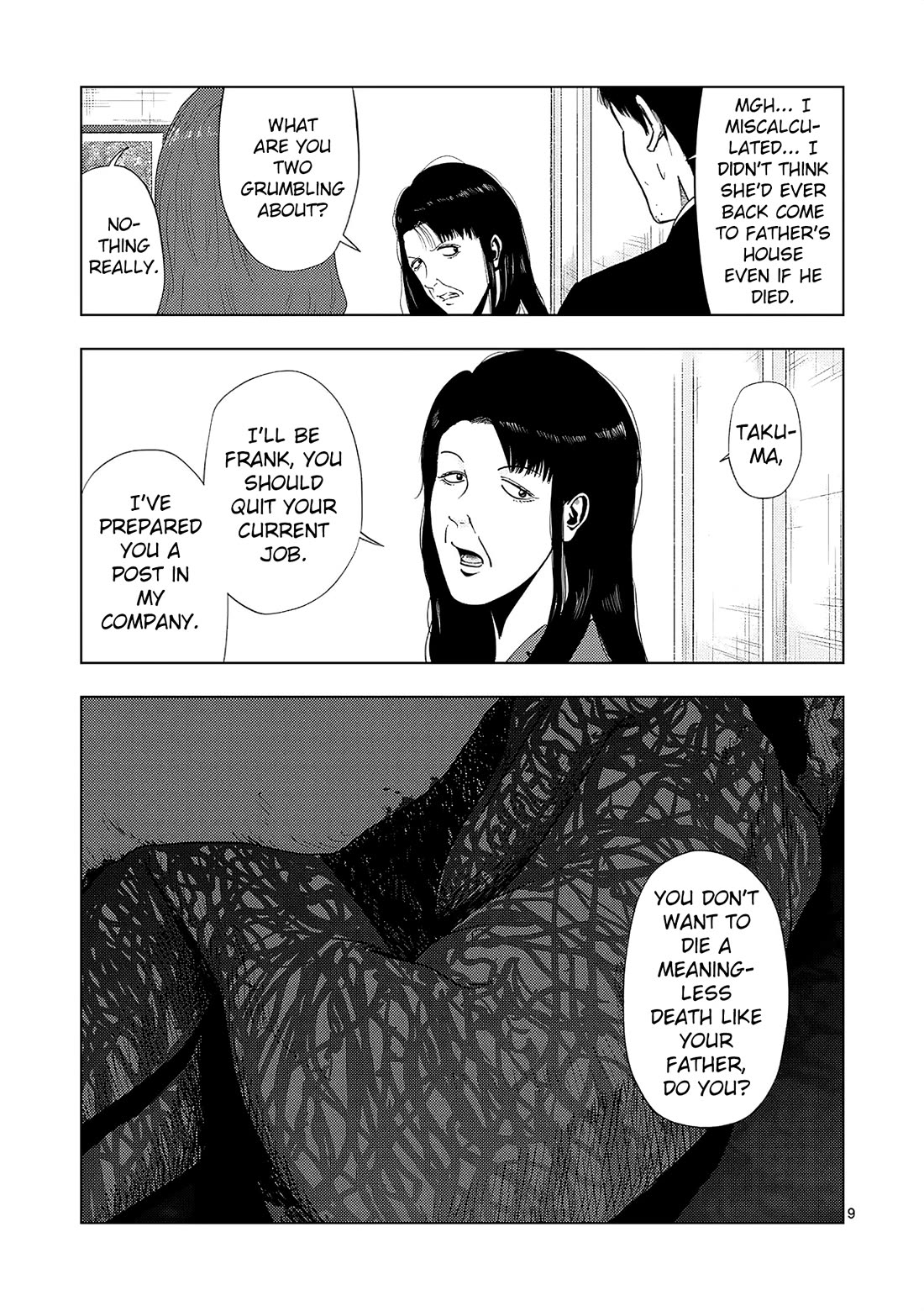 Ura Baito: Toubou Kinshi Chap 160 - Next Chap 161