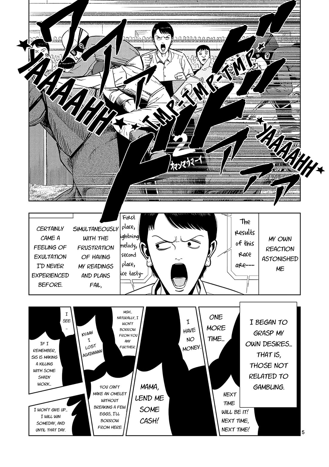 Ura Baito: Toubou Kinshi Chap 160 - Next Chap 161