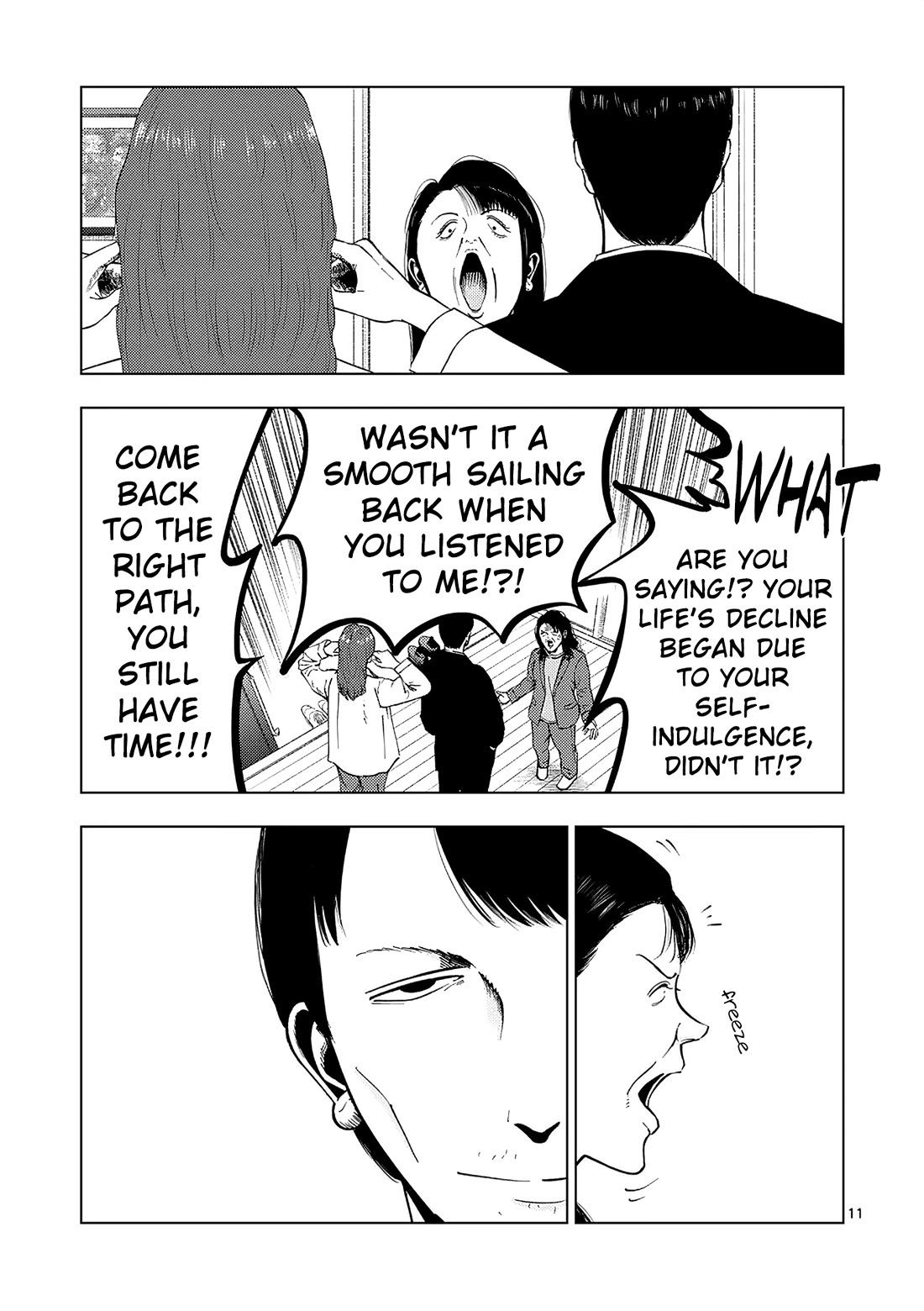 Ura Baito: Toubou Kinshi Chap 160 - Next Chap 161